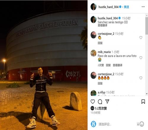 官方：远藤优加盟西汉姆联女足，成俱乐部历史第5名日本球员