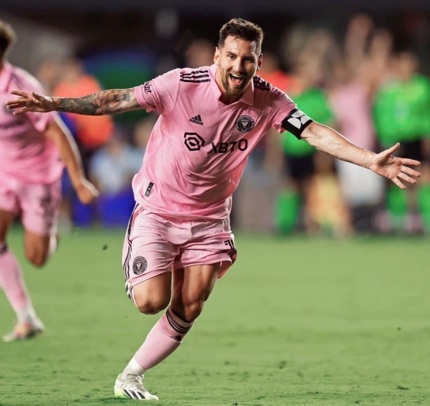 industry section new